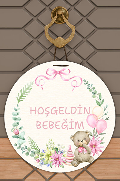 Dormot 1Modern Dijital Baskı Pembe Ayıcık Hoşgeldin Bebeğim Kapı Süsü