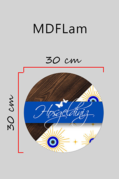 Dormot Μοντέρνα Ψηφιακή Εκτύπωση Ξύλινο Μαύρο Λευκό Στολίδι Πόρτας καλωσορίσματος