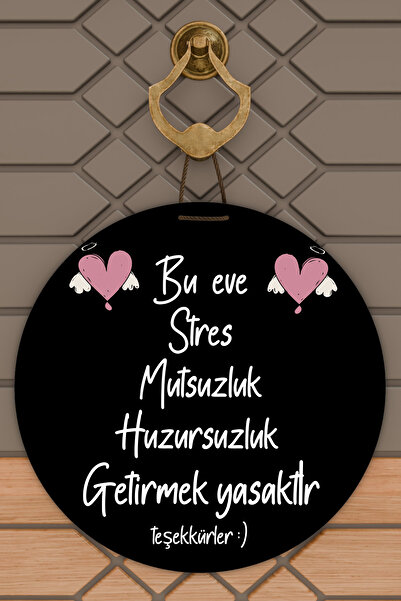 Dormot Modern Ahşap Kapı Süsü - Siyah Zemin Bu Ev Stres Yasak Duvar Süsü - Dış Mekan Kapi Susu