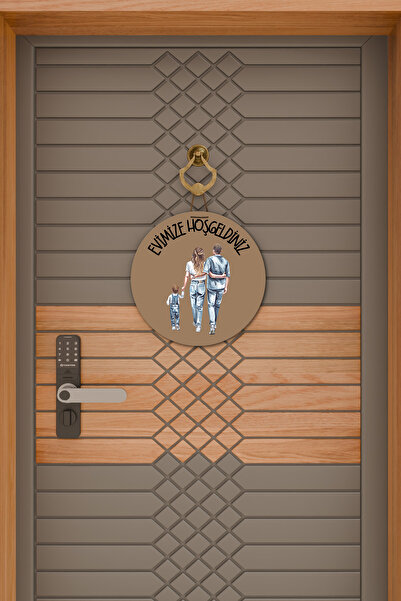 Dormot Сучасна прикраса для дверей, коричнева основа, для одного хлопчика, для сім'ї, для зовнішніх дверей