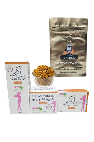 alatar باقة التناسق المثالي من الأكبي – بذور + زيت + كريم+صابون