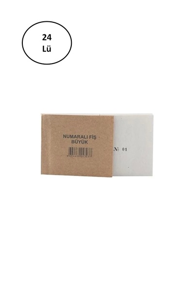 No8 Home Number Sam Plug Large Packed 24 Pieces
