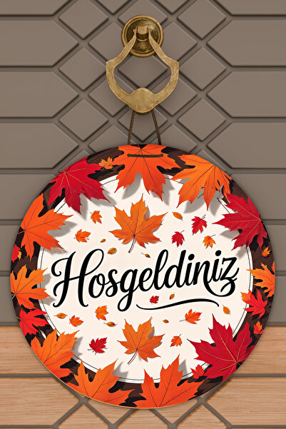 Dormot 1 Μοντέρνα ψηφιακή εκτύπωση Ξύλινο καφέ στολίδι πόρτας με φθινοπωρινά ...