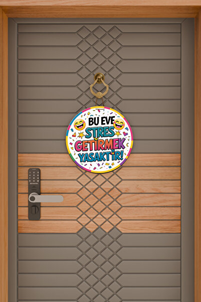 Dormot Сучасний цифровий друк на дереві, білий, для прикраси дверей