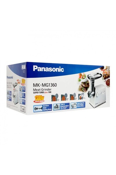 PANASONIC Panasonic 1300W Meat Grinder MK-MG1360