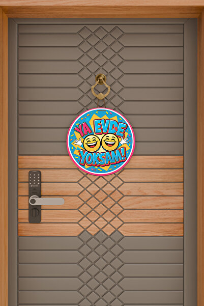 Dormot Сучасний цифровий друк на дереві, синій, «Якщо мене немає вдома» прикраса на двері