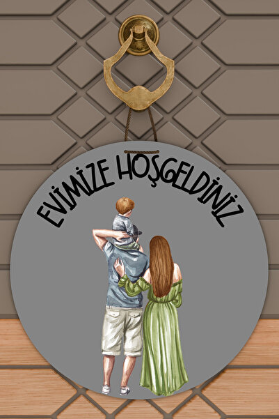 Dormot 1Ornament modern pentru ușă, podea gri, copil, mamă, tată, ornament pe...