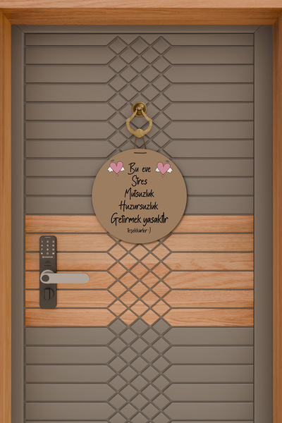 Dormot Μοντέρνο Ξύλινο Στολίδι Πόρτας - Καφέ Δάπεδο Απαγορεύεται Το Σπίτι Στολίδι τοίχου - Εξωτερική πόρτα Susu