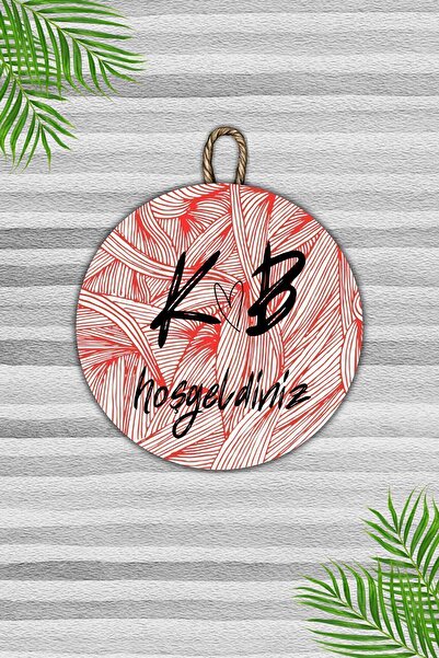 Dormot 1 زخرفة باب عصرية - طباعة خشبية رقمية باللون الأحمر - تصميم مخصص لزخرف...