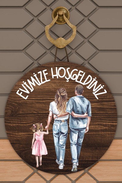 Dormot 1 Ornament modern pentru ușă, podea din lemn, iarnă, familie, ornament...