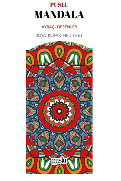Puslu Yayıncılık Mandala Ayraç / Desenler / Kolektif / Puslu Yayıncılık / 9786258035827