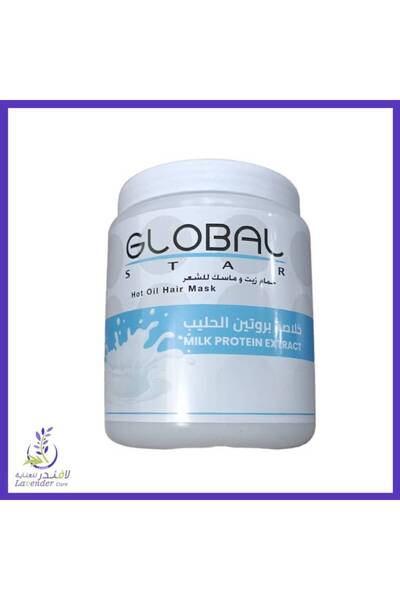 Global زيت وماسك للشعر بخلاصة بروتين الحليب من ستار 1000 مل