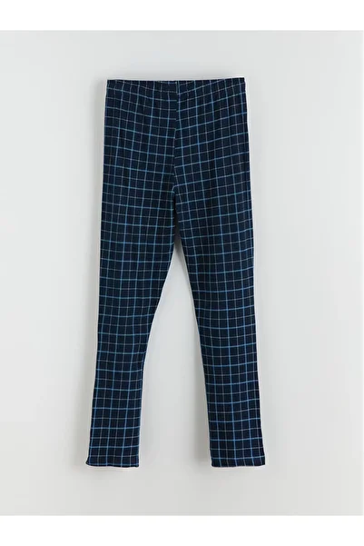 LC Waikiki Create Your Style with Uzg Store |   Standard Mold Plaid Men's Pajama Bottoms