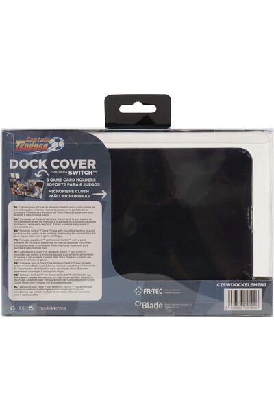 erorex كابتن تسوباسا دوك كوفر مدرسة ابتدائية (نينتندو سويتش)