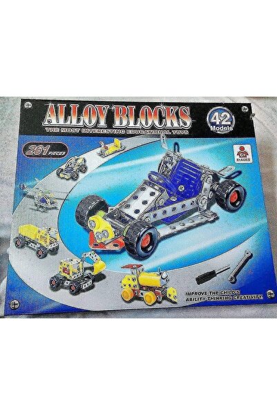 erorex ميكانو ميتال لصنع 42 شكلًا مختلفًا 261 قطعة