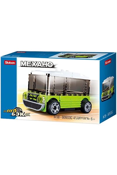 erorex مكعبات بناء حافلة من سلسلة باور بريكس، 41 قطعة، مناسبة للأعمار من 6 سنوات فما فوق