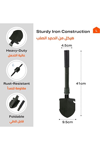 erorex Multi Functional Folding Shovel Compact Portable Garden Spade Serrated Edge Rust Resistant Finish