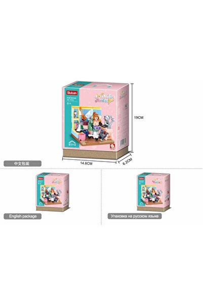 erorex مجموعة مكعبات بناء غرفة الدراسة من سلسلة الحرف اليدوية الصغيرة، 216 قطعة مع شخصية صغيرة للأعمار من 6 سنوات فما فوق