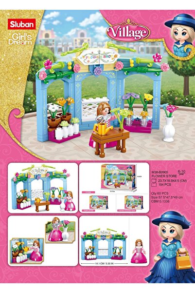 erorex Girl'S Dream Series Village Flower Shop Building Blocks With Mini Figur For Age 6+ Years Old 154Pcs