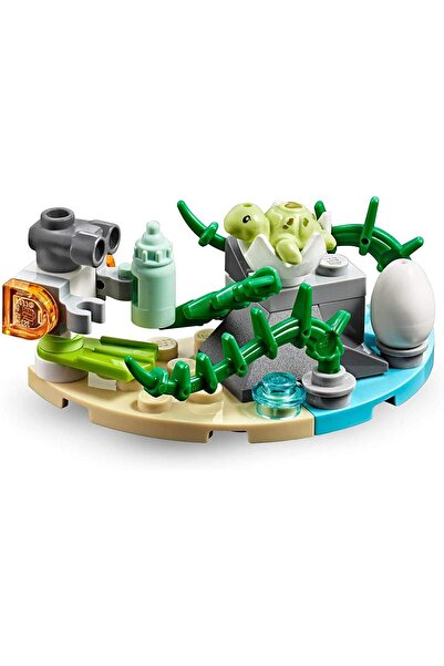 erorex مكعبات بناء 228 قطعة