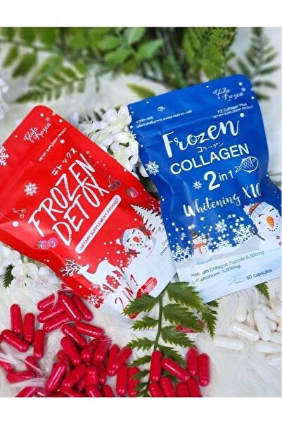 Gluta Frozen كبسولة الكولاجين المجمدة وكبسولة التخلص من السموم - مجموعة 60 كب...