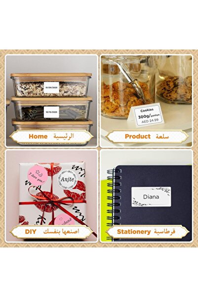 SUPVAN T50M Pro Label Maker with Waterproof Labels, Bluetooth, Black