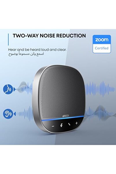 Anker PowerConf S500 Speakerphone