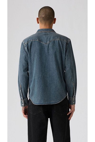 Levi's Cămașă pentru bărbați Barstow Western Standard Freeport Brown