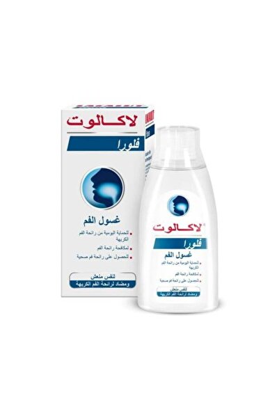 lacalut لاكالوت فلورا غسول للفم لنفس منعش - 300 مل