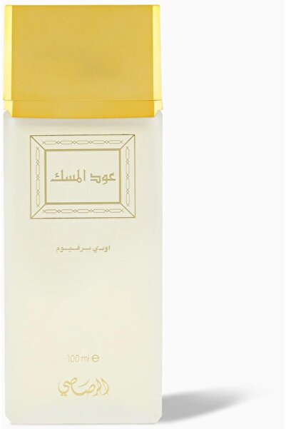 Rasasi عطر عود المسك او دي بارفان - 100 مل للجنسين