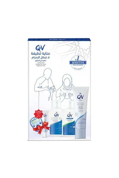 Qv Ihram Kit 2 Gentle Wash 90 g + Shampoo 95 g + Face Day Cream 75 g + Lip Balm (Free) + Digit