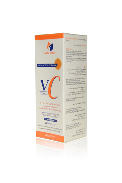 SAADA BEAUTY Vitamin C Face Serum 30ml