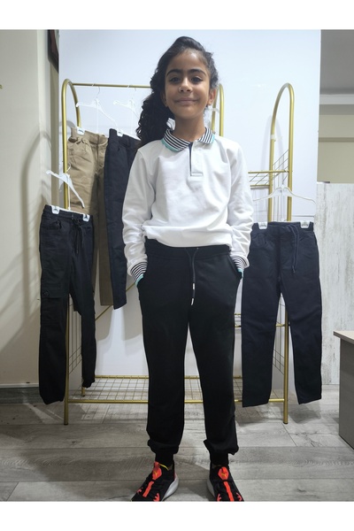 MY YOYO Children's Trousers, Sweatpants School-Casual Combed Cotton, Comforta...