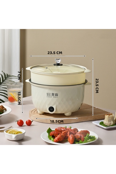 Muchmy 2 Layers Electric Cooking Pot Steamer Non-stick Hot Pot Noodles Soup Pot Boiler Rice Cooker - 24cm