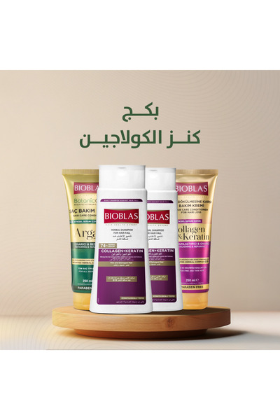 Bioblas Treasure Collagen Package