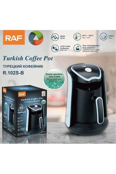 raf Household Automatic Arabic Greek Coffee Pot Double Cup Electric Turkish Coffee Maker (500 ml)