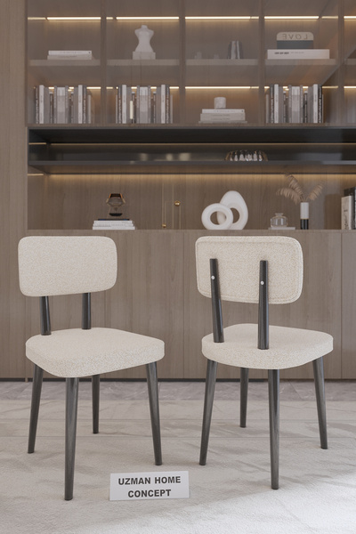 UZMHOME Sandalye,mutfak Sandalyesi,yemek Masası Sandalyesi, 1 Adet