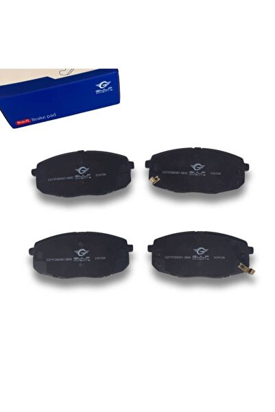 CHANGAN فحمات/قماش أمامية لـ شانجان EADO PLUS 19/23