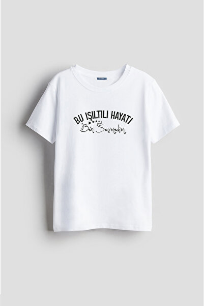 Darkia تي شيرت مطبوع عليه تصميم مضحك للفتيات والأولاد من هذا الحياة اللامعة ا...