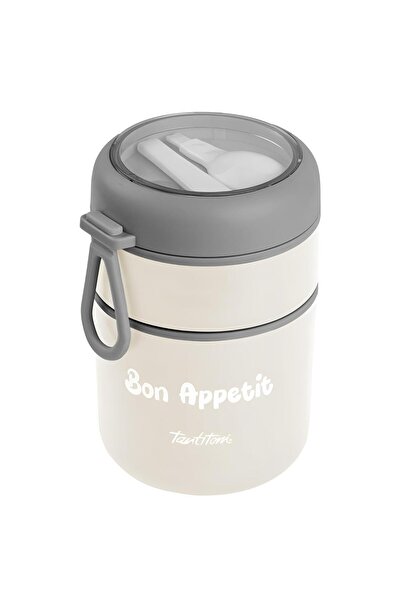 Tantitoni Food Thermoses, Stainless Steel, Round, 2 Layers, Beige Color Food Carrying Bowl with Spoon 710ml