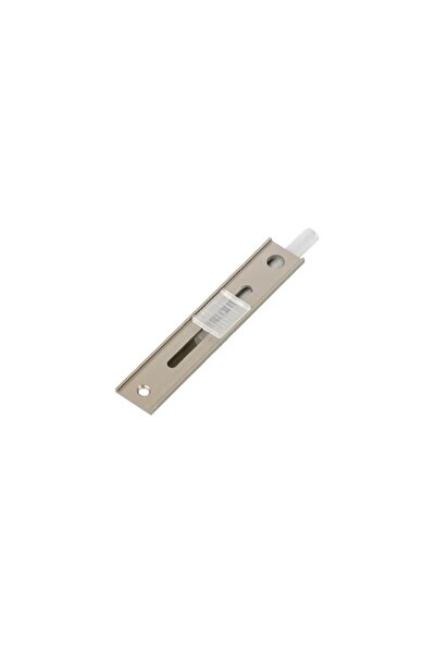 Sedef Aluminum Flush Door Latch 12 cm