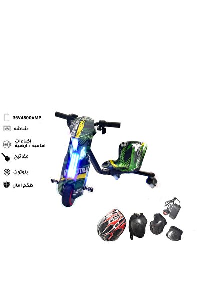 AZAF سكوتر دريفت صغير 36 فولت مع ضوء أمامي جانبي