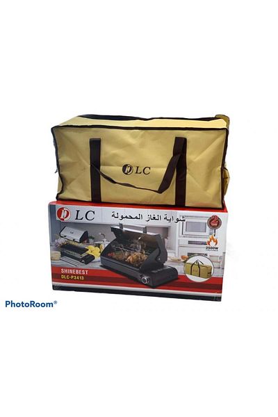 DLC Portable Gas Grill DLC-P3413