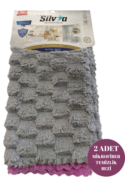 GOLDRİSE ( 2 Adet ) Mikrofiber Yumuşak Dokulu Temizlik Bezi Mutfak Bezi Leke Tutmaz Koku Yapmaz 32*32 CM