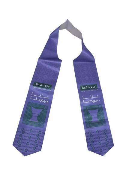 Generic Traditional Saudi National Day Scarf for Ladies or Gents Shawl