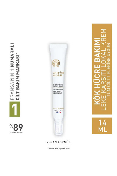 Yves Rocher Yaşlanma Karşıtı Lokal Bakım – Bitkisel Aktif İçerikli Serum