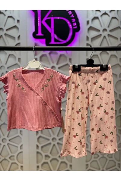 KUMRUNUN DÜNYASI Ribbed T-Shirt and Floral Spanish Leg Pants Girl's Set