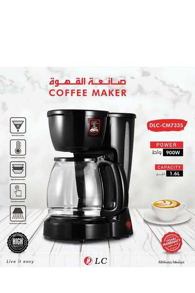 DLC CM7335 Drip Coffee Maker - 1.6L, 900W