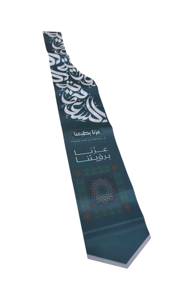Generic Traditional Saudi National Day Scarf for Ladies or Gents Shawl