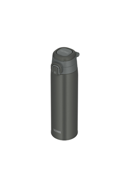 Thermos Mug 0.75l thermos beverage flask colorful